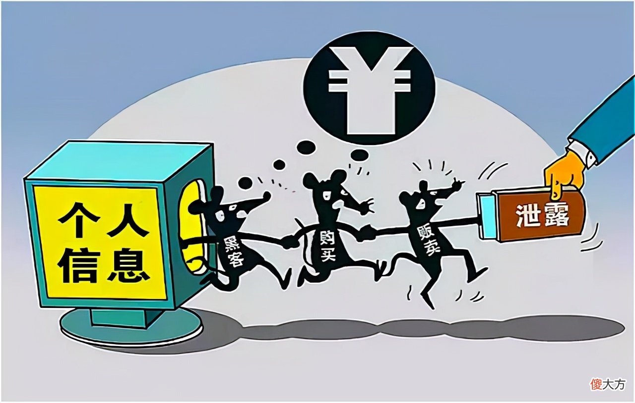 学会这个方法 学会这个方法你也能啊