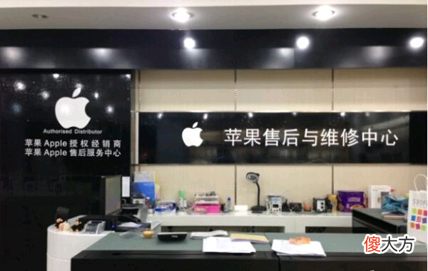 维修手机隐私容易遭泄露 修手机隐私泄露怎么办