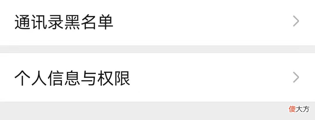 手机卡顿频繁弹出广告 手机弹出手机卡顿广告