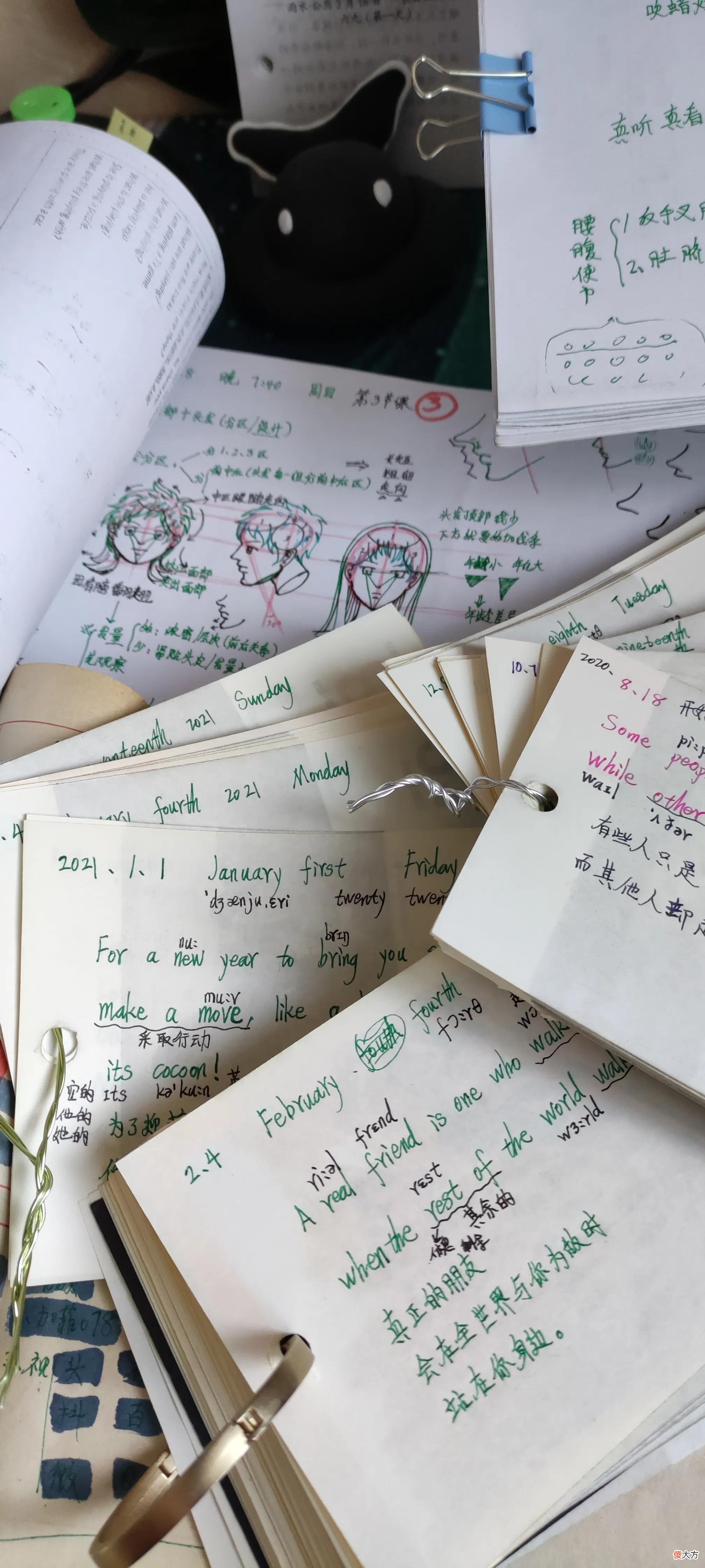 小学生写作业玩手机两不误 孩子写作业偷偷玩手机怎么办