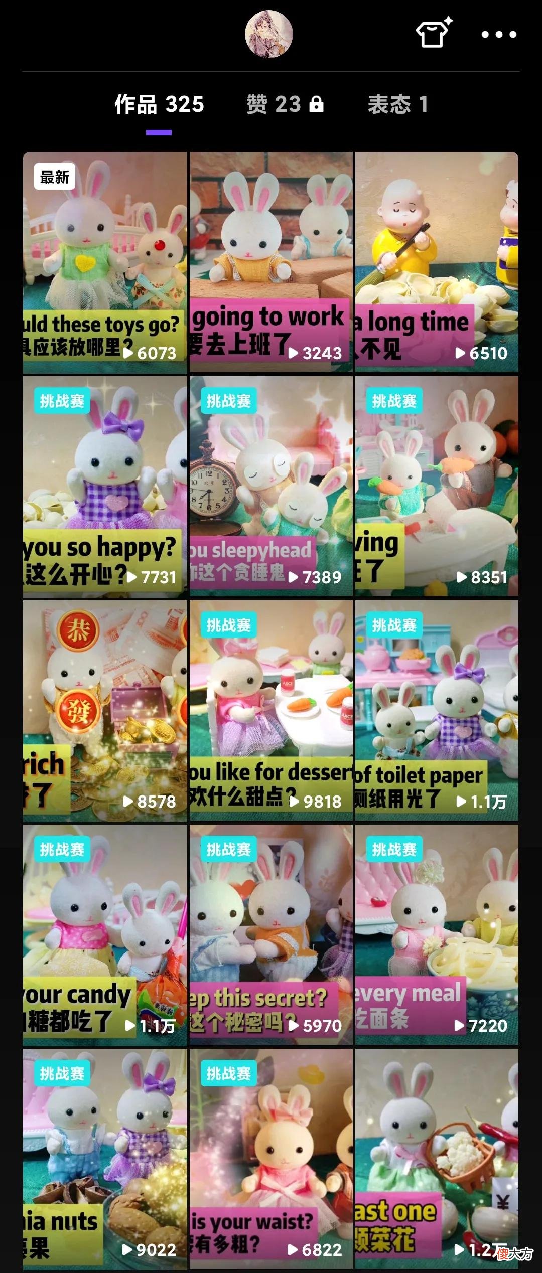 小学生写作业玩手机两不误 孩子写作业偷偷玩手机怎么办