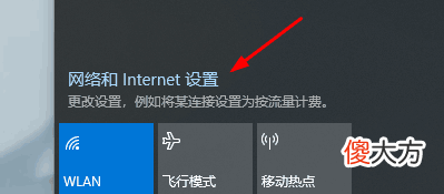 WiFi网络太慢或者中断 家里wifi很慢还经常断