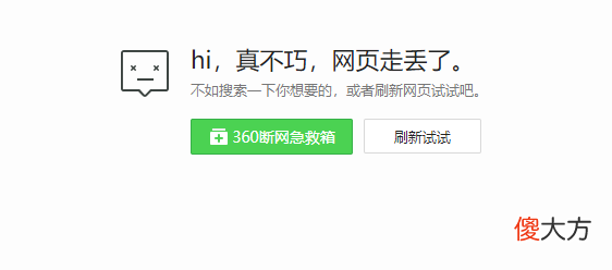 WiFi网络太慢或者中断 家里wifi很慢还经常断