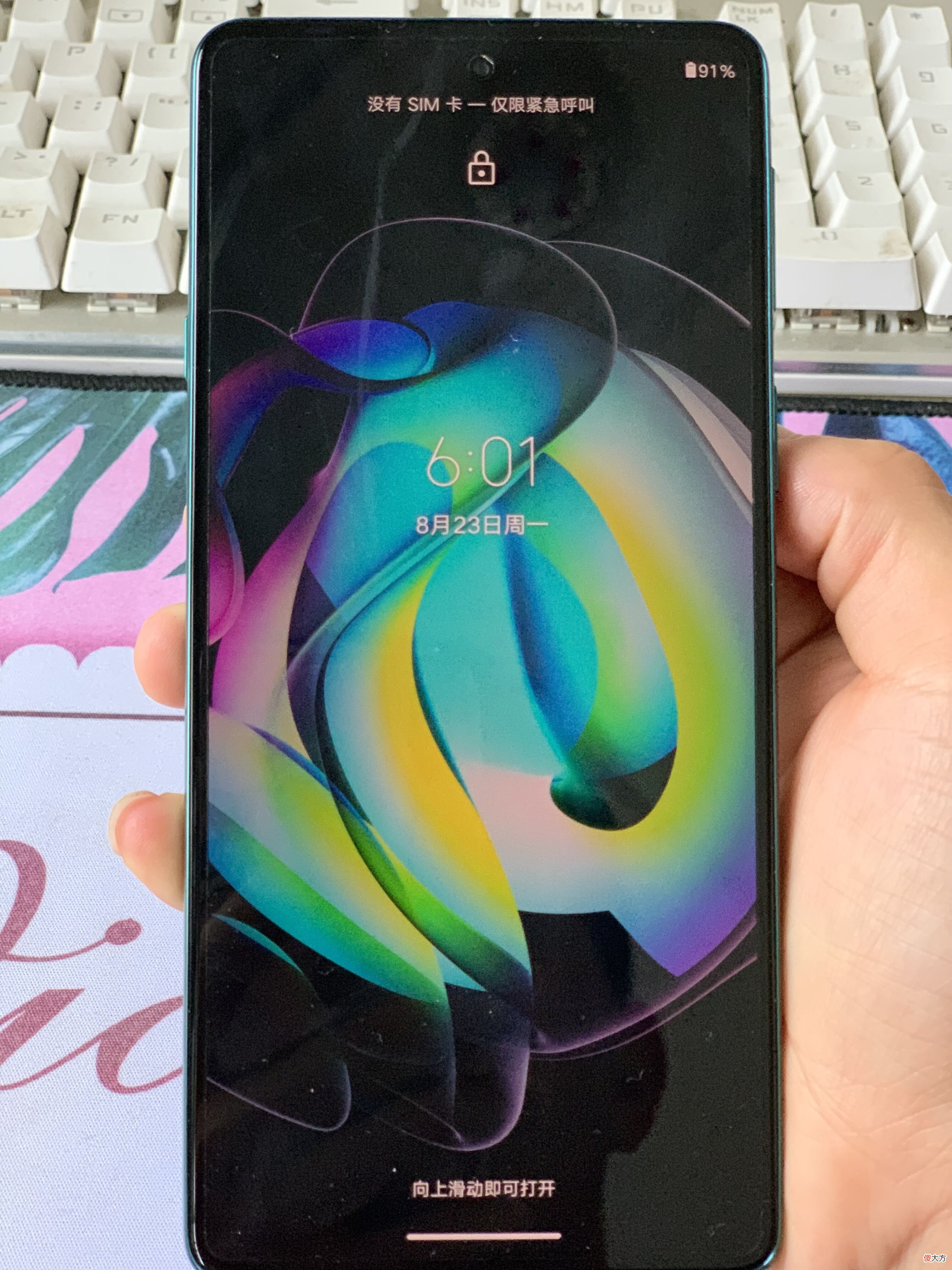 人类高质量手机 高品质手机