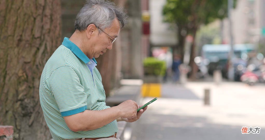 网购直播短视频 短视频 直播