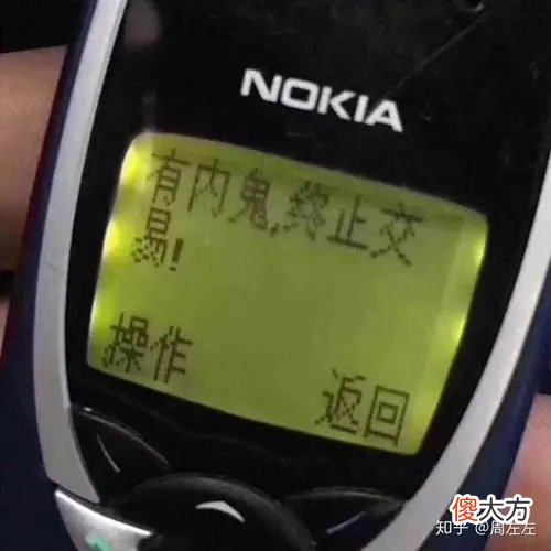 网购直播短视频 短视频 直播
