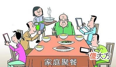 网购直播短视频 短视频 直播