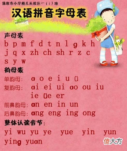 网购直播短视频 短视频 直播