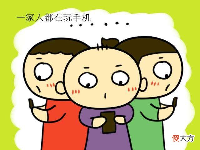 网购直播短视频 短视频 直播