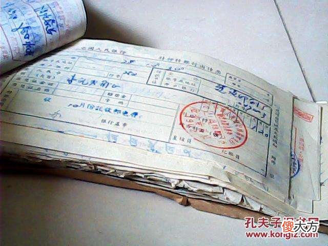 网购直播短视频 短视频 直播