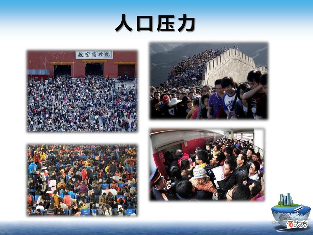 人类可以永生吗 理论上人类可以永生吗