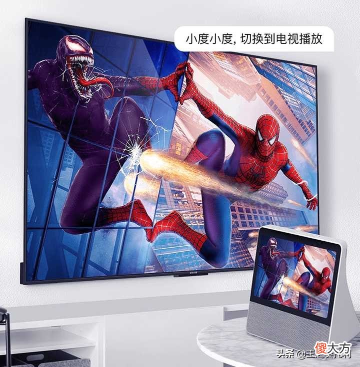 小度智能屏电视V86值得入手吗 小度智能屏看电视怎么样