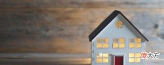 办理住房公积金需要什么材料| 办理住房公积金需要什么材料
