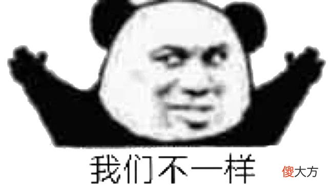 你手机上闲置的这个功能 闲置的手机怎么处理