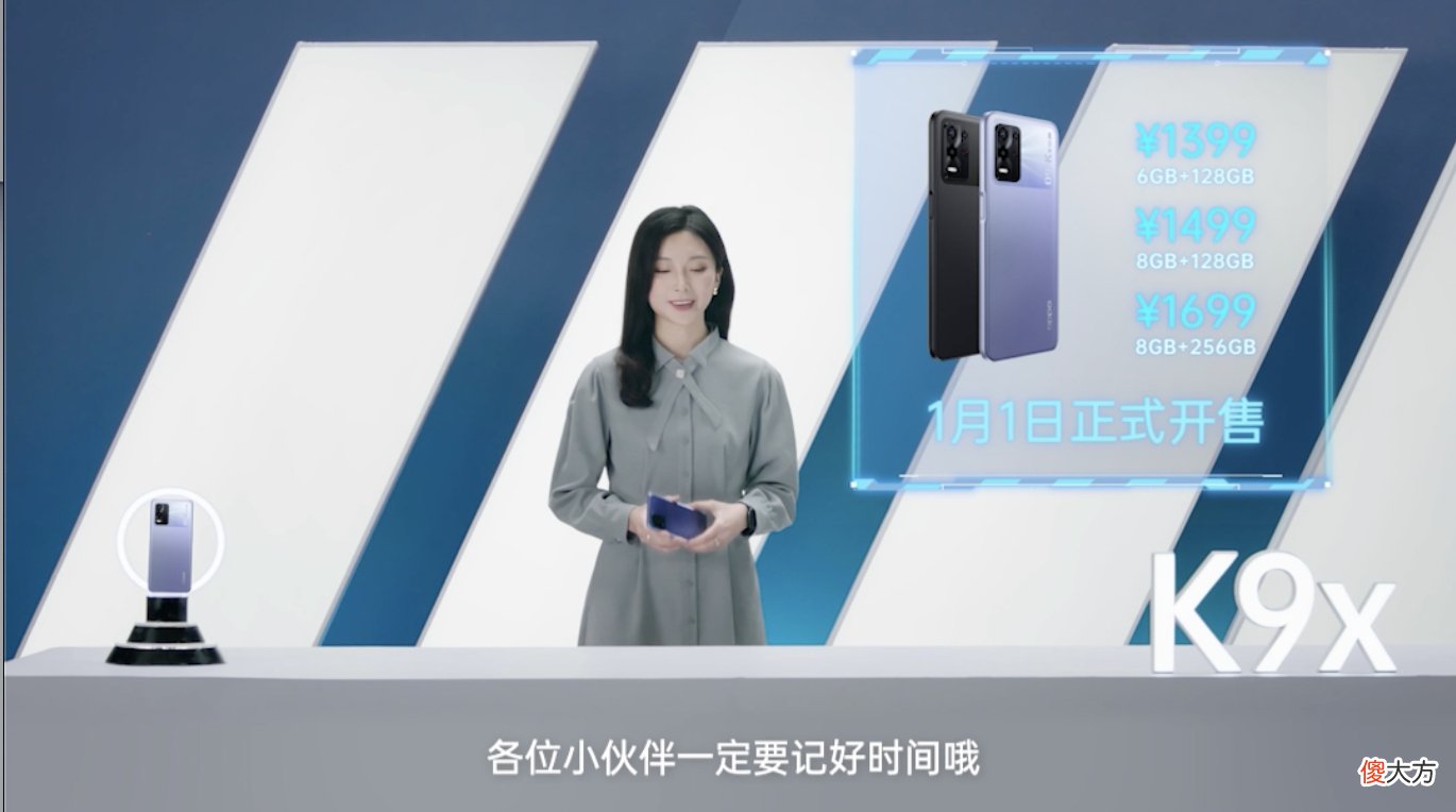 还支持内存扩展的神机 内存扩展器
