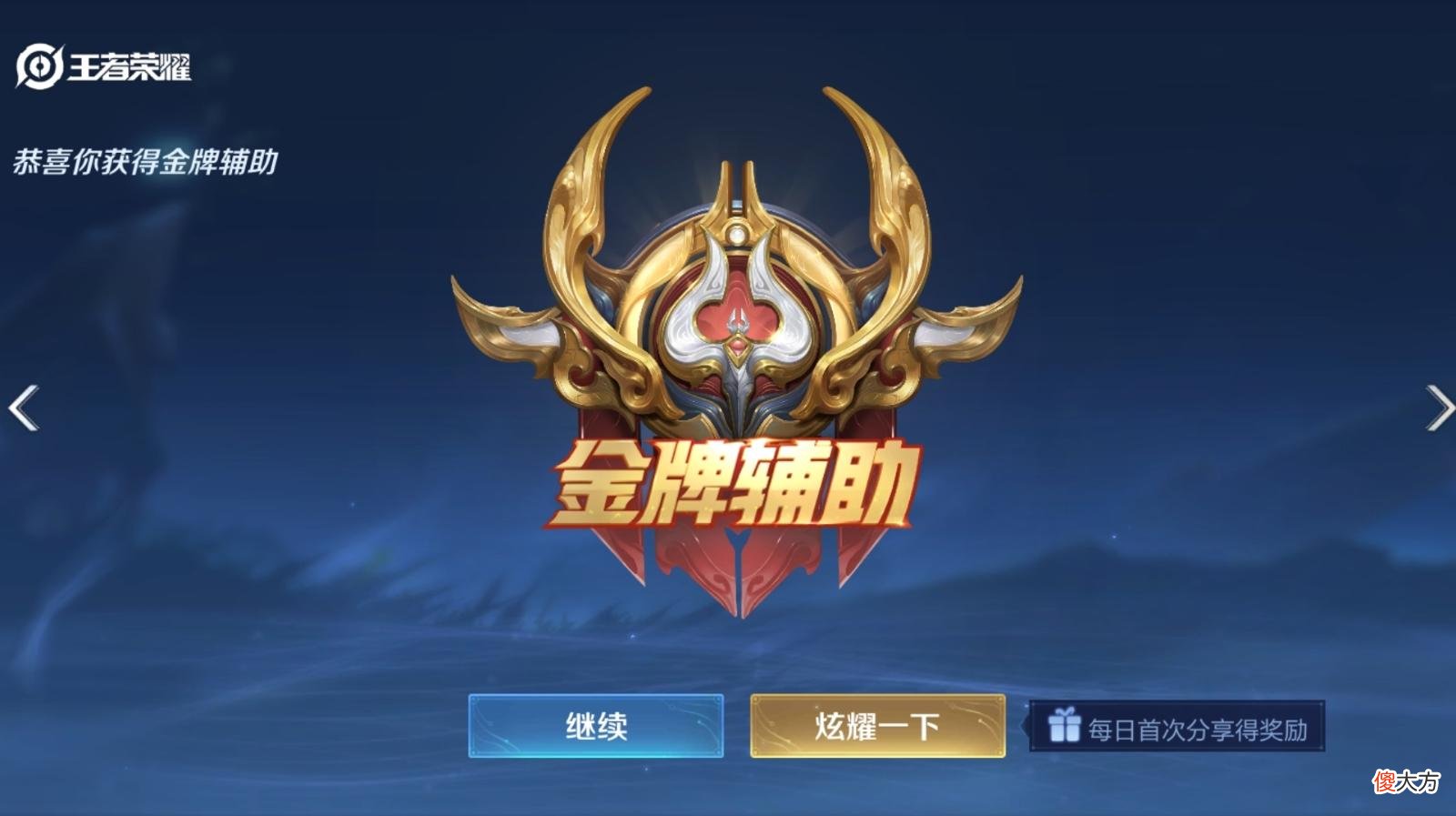 口碑佳作一加9RT手机 一加8T智能手机评测
