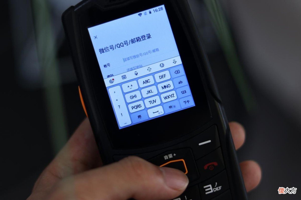 还能聊微信刷抖音 抖音微信聊天