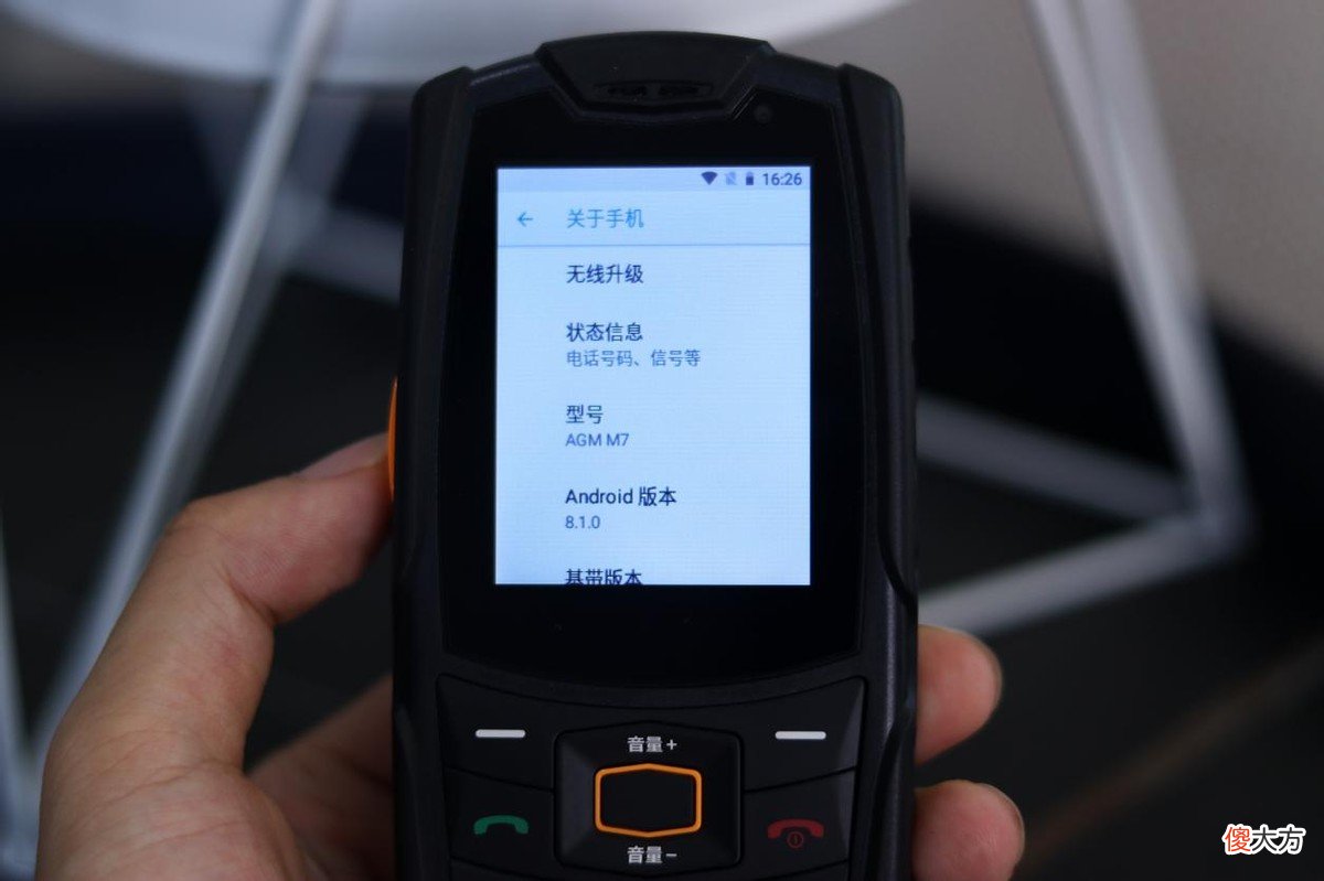 还能聊微信刷抖音 抖音微信聊天