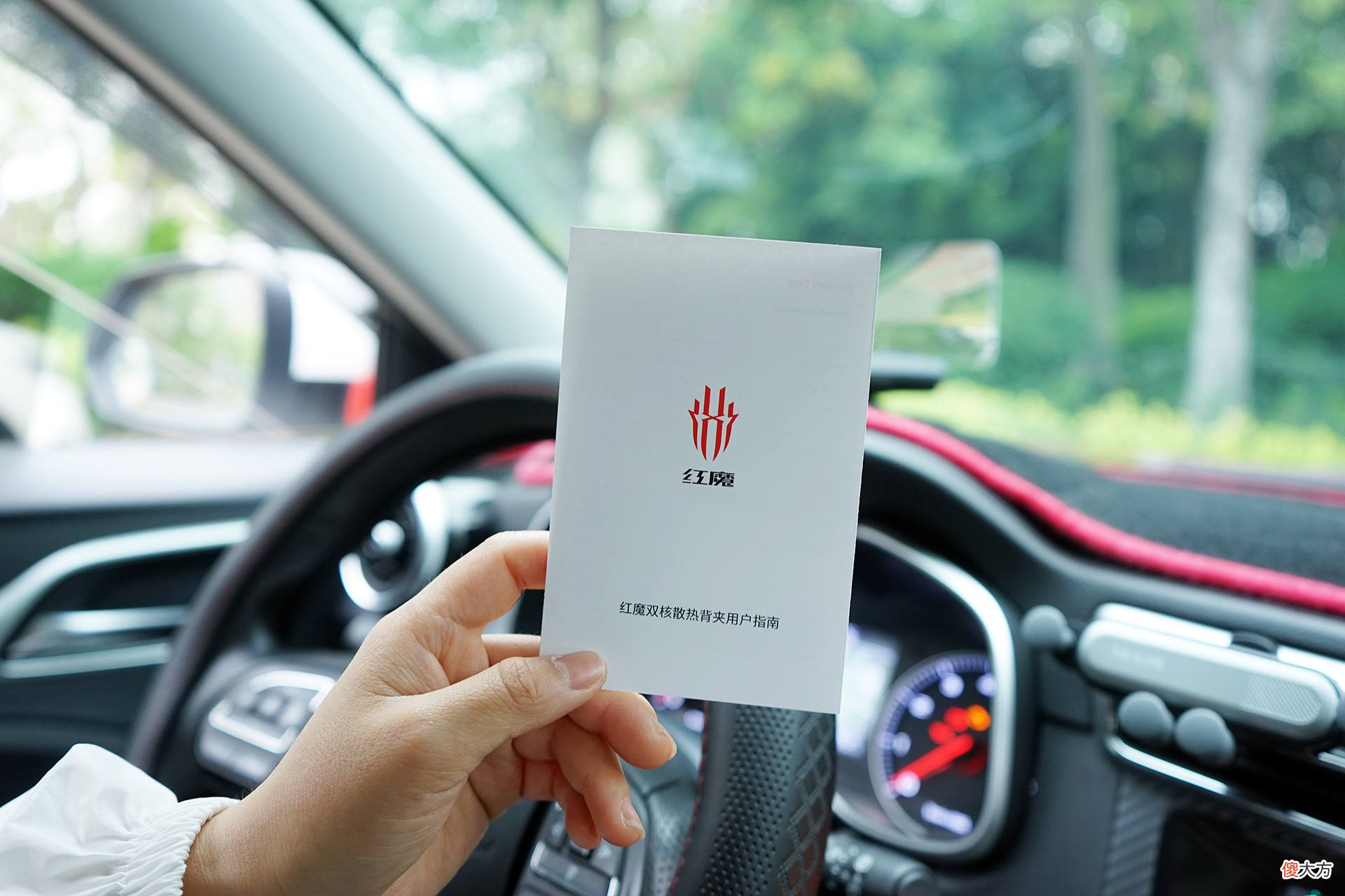 羡慕水冷风扇一样的冰凉散热 冷暖的冷风扇