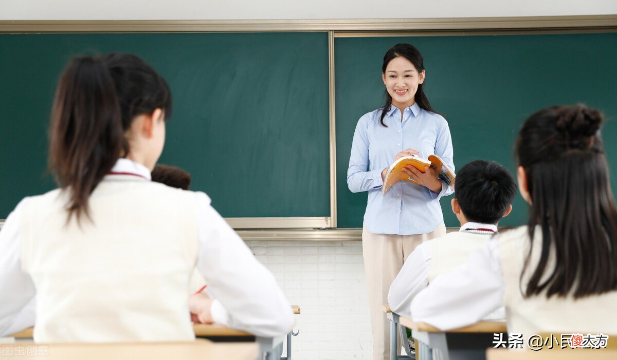 学生课堂玩手机 学生课堂玩手机怎么处理