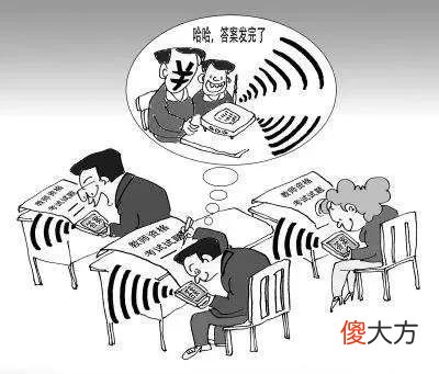 谈谈学生上课玩手机的危害与防范必要性 大学生上课玩手机的危害