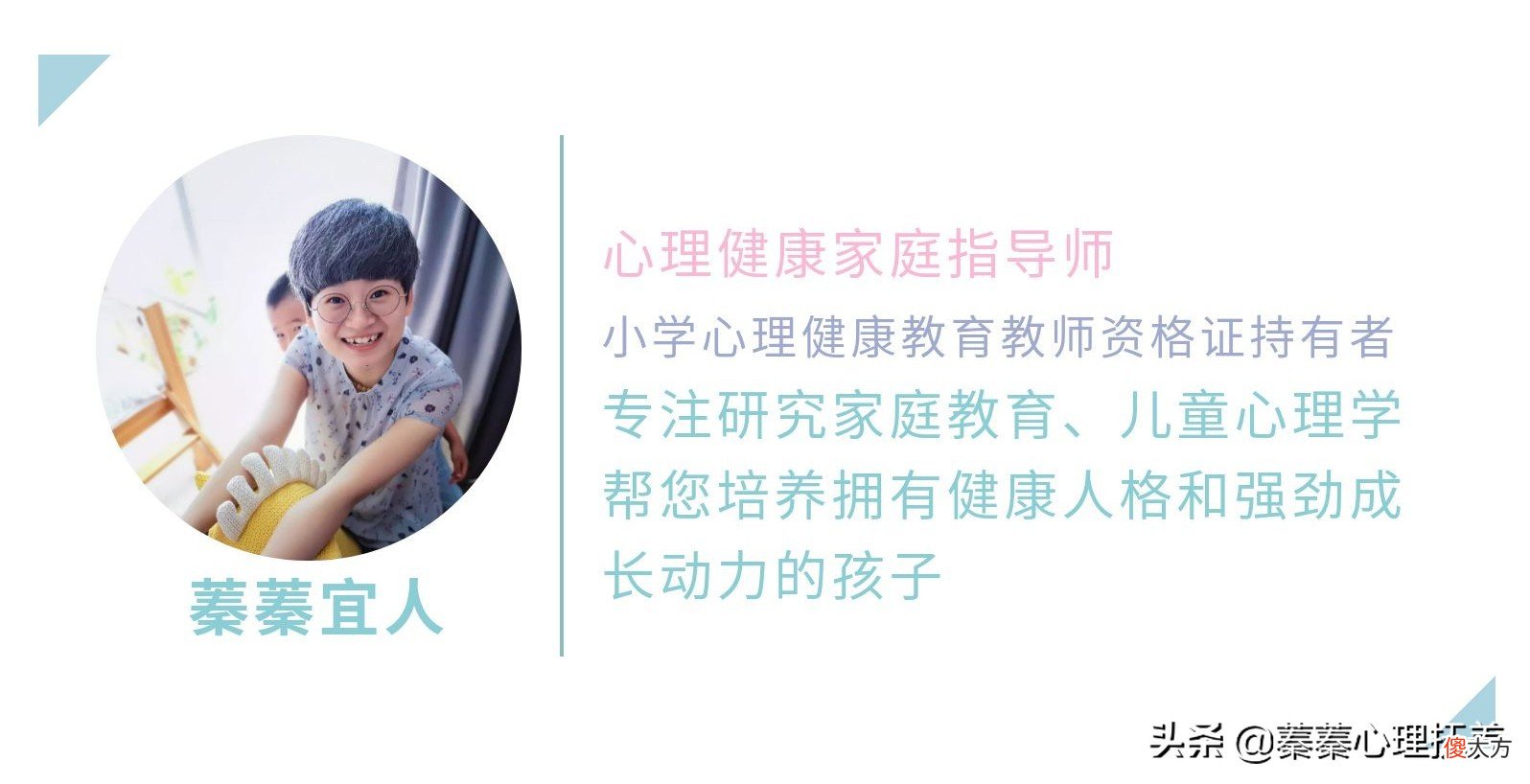 家长该学学大禹治水的方法 大禹父亲治水用什么方法?