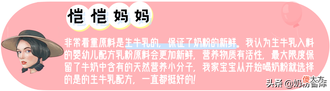 第一步看什么 什么的第一步
