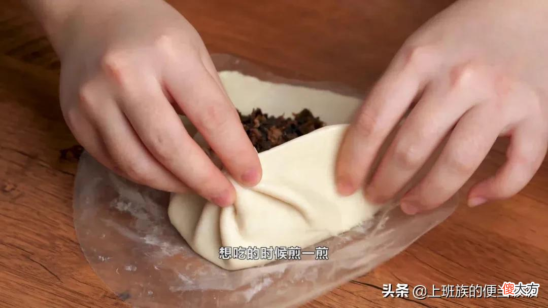 梅干菜最香的做法 梅干梅干菜的做法