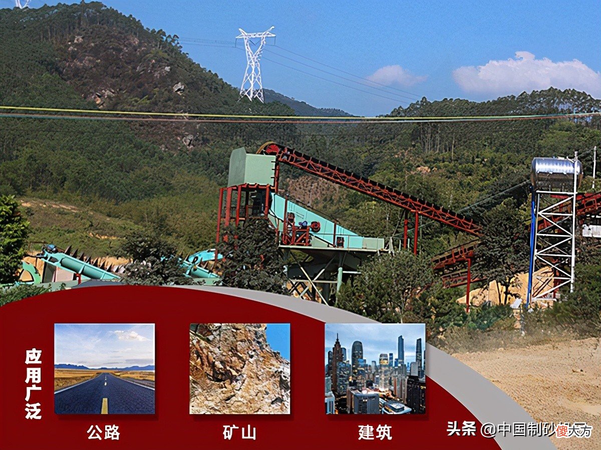 水泥混凝土破碎后有哪些用途 混凝土粉碎后能做什么