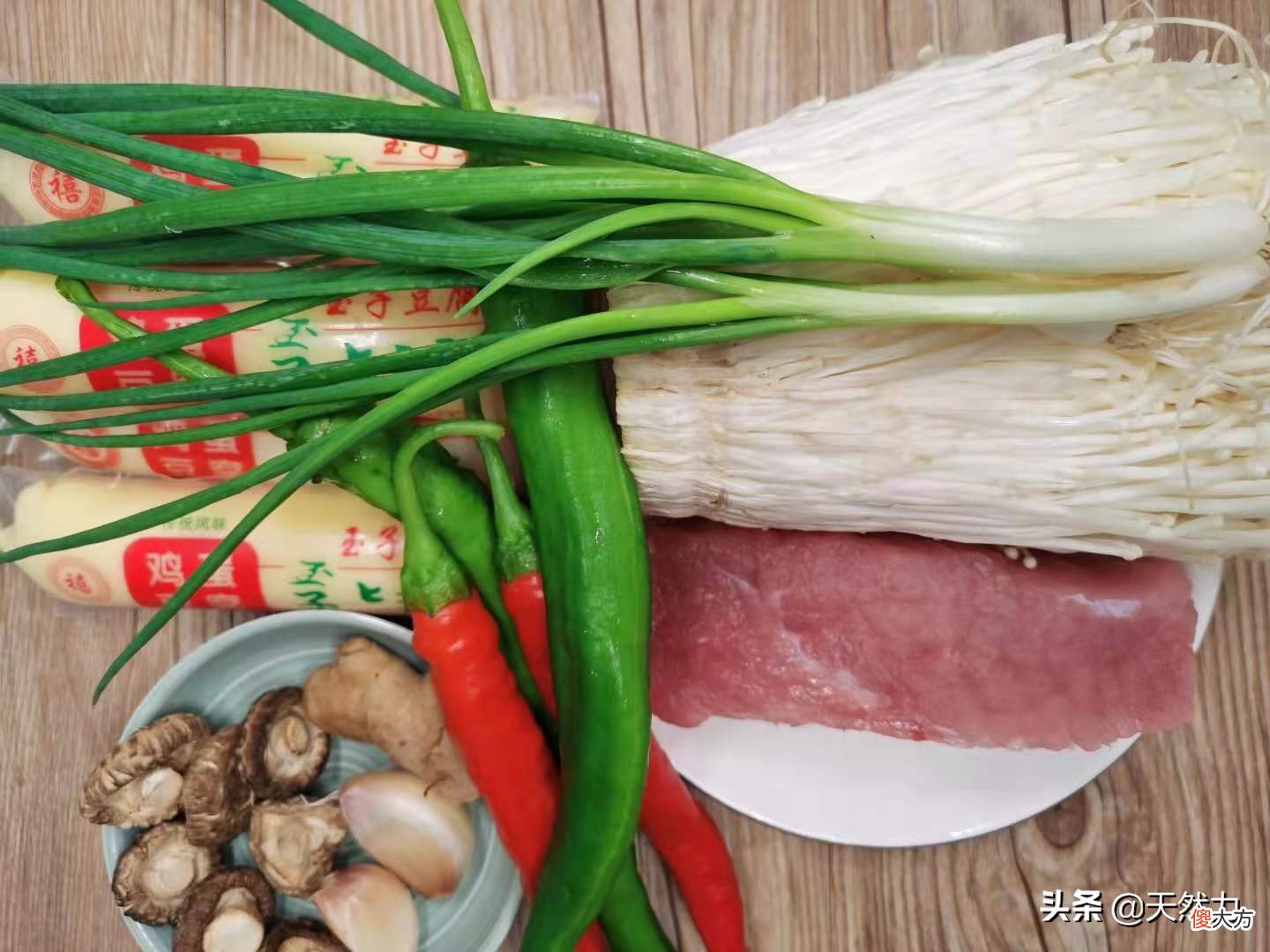 饭店红烧日本豆腐好吃的做法 红烧日本豆腐的简单做法