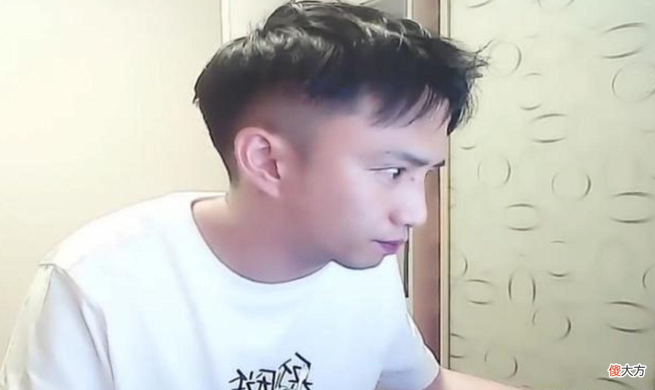 【游戏世界】耀扬输给吕德华，赛后甩锅：不关我的事！队友多少有点小尴尬！