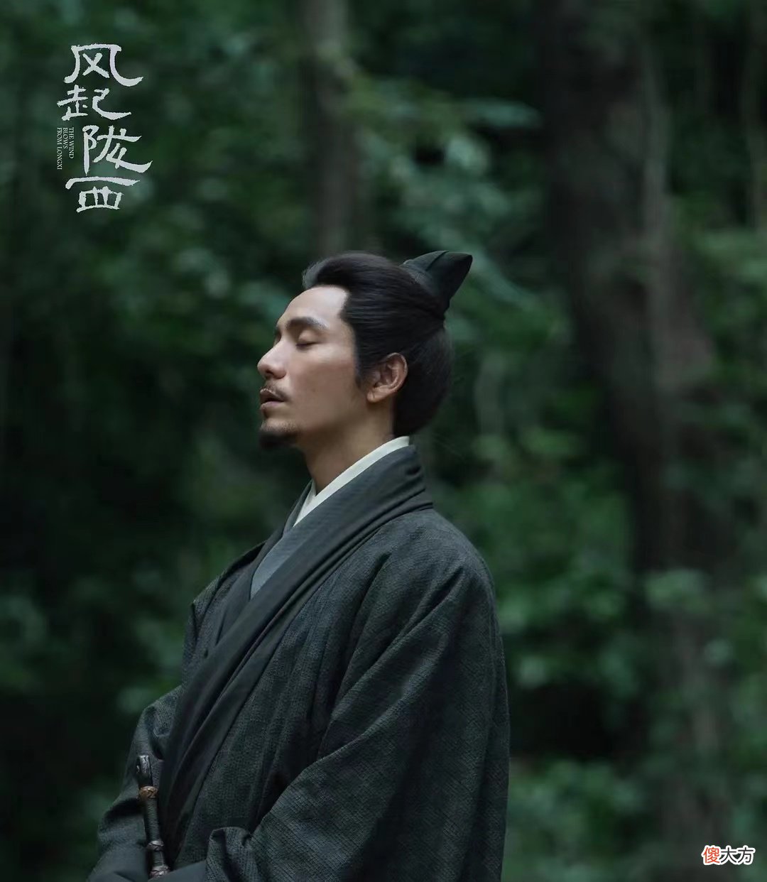 【历史故事】《风起陇西》陈恭是真正的烛龙？网友：翟悦不能白白牺牲