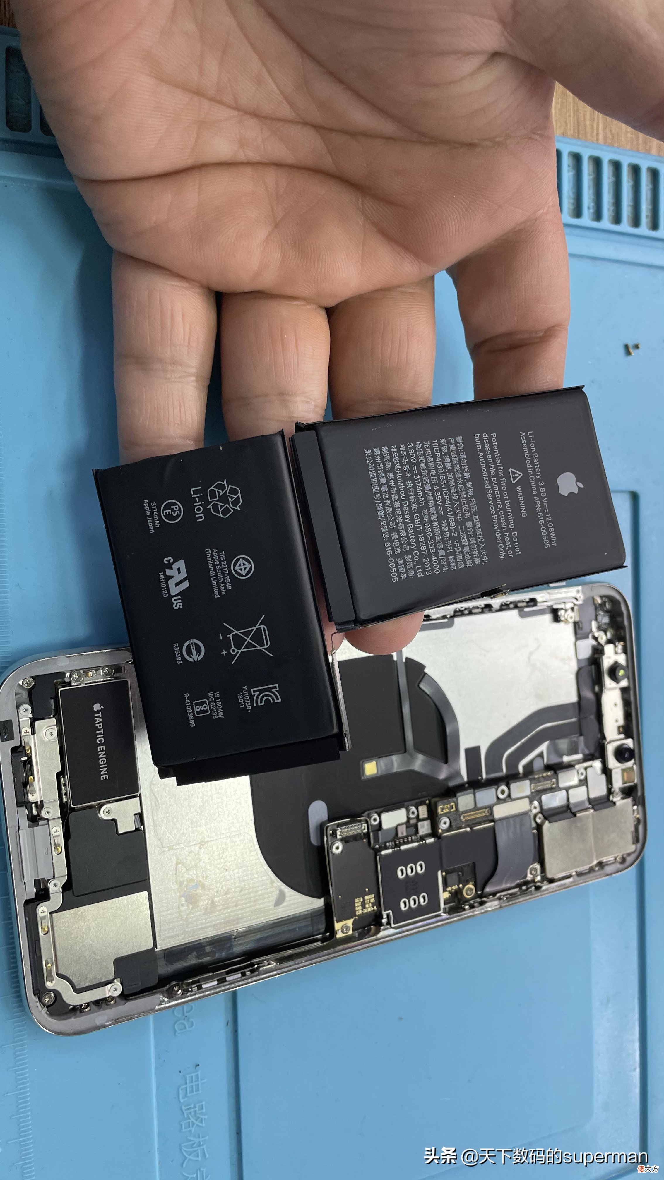 iPhone换电池后爱思助手能否全绿 iphone官方换电池爱思能全绿吗
