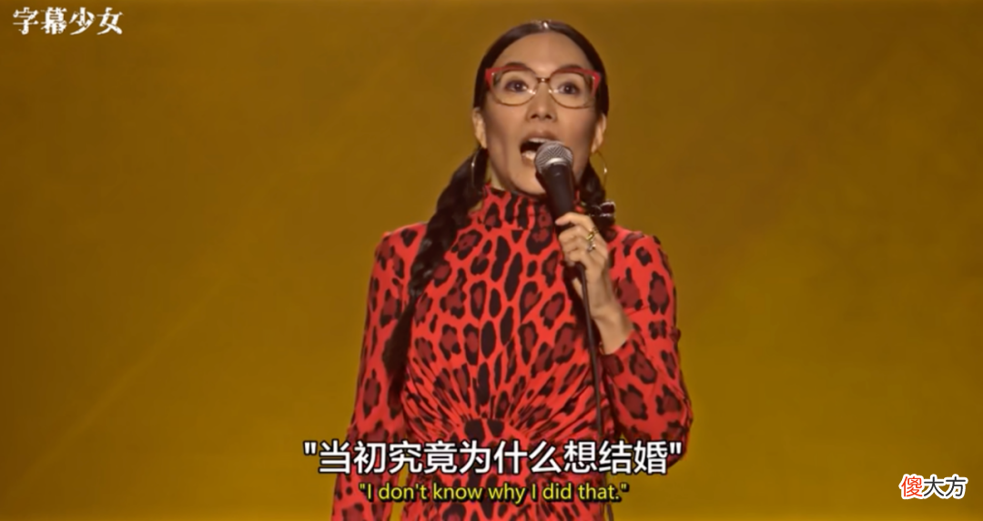 【时尚一点】“黄阿丽离婚”原来是大女主爽文！