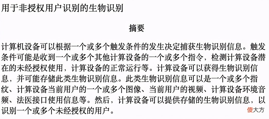 去小米之家抢手机 小米之家怎么抢手机