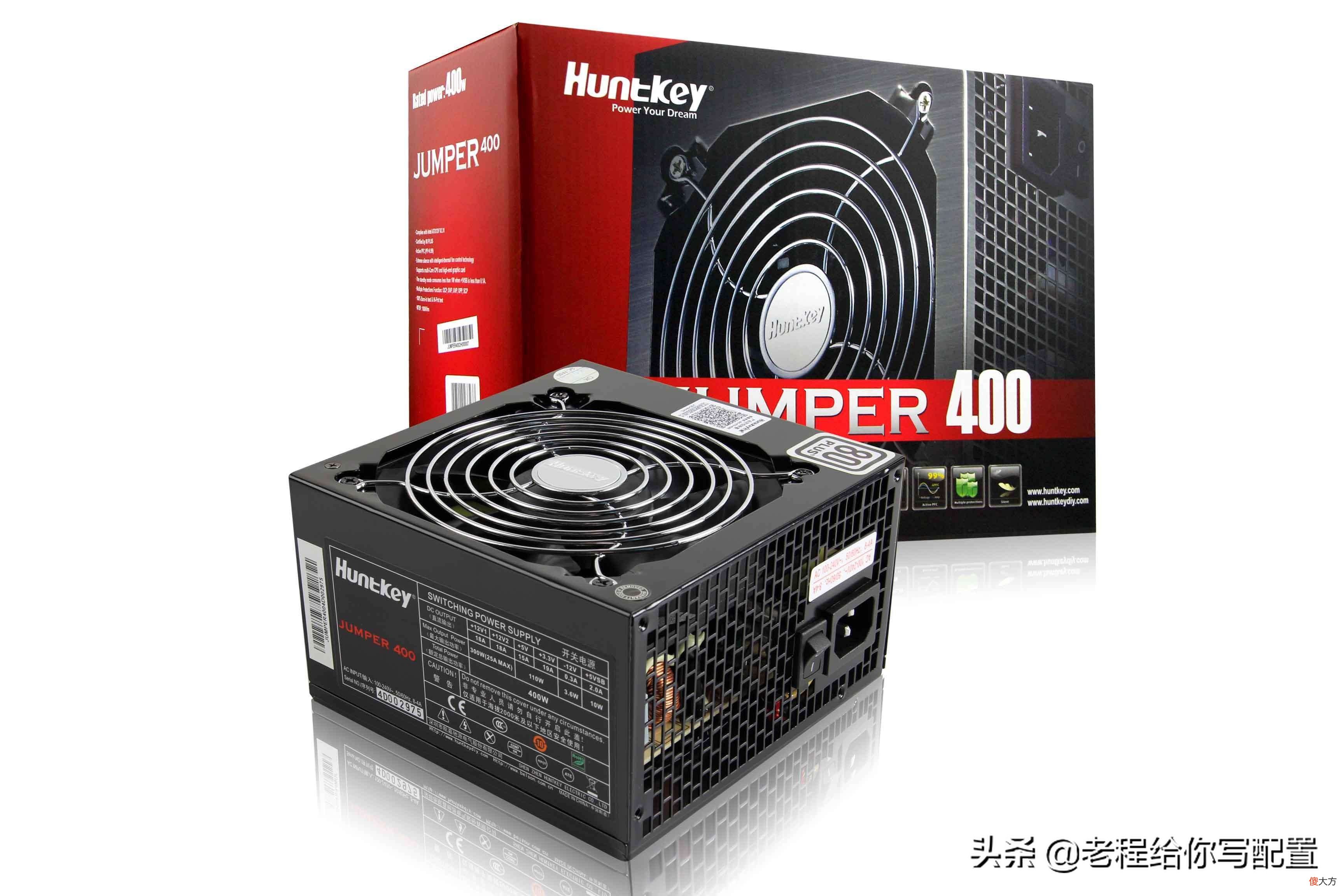 品牌主机就是大批量生产组装机 品牌机 组装机