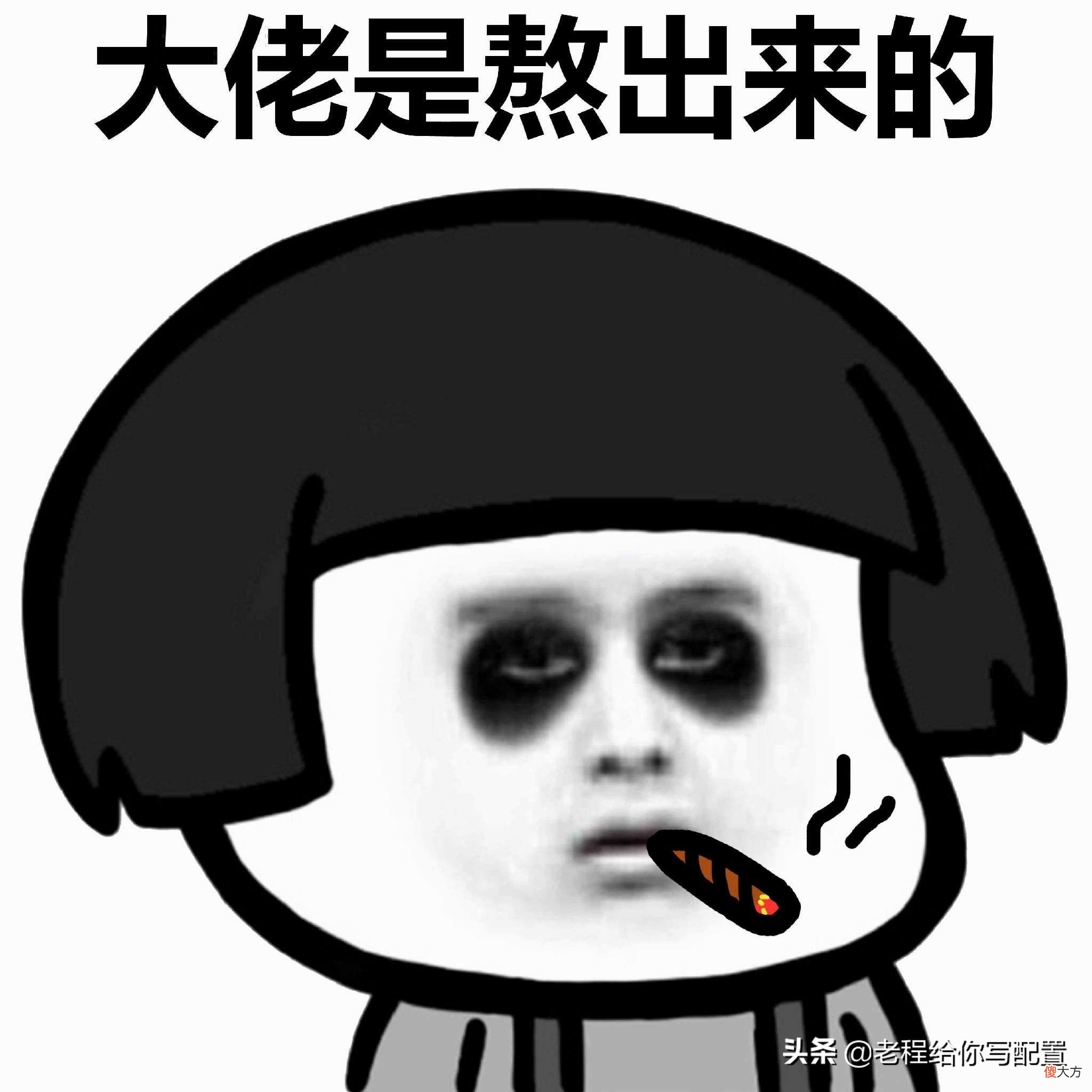 品牌主机就是大批量生产组装机 品牌机 组装机