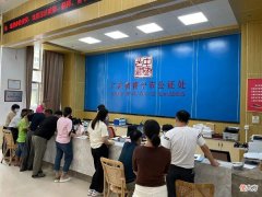 公证处公证需要什么材料| 公证处公证需要什么材料