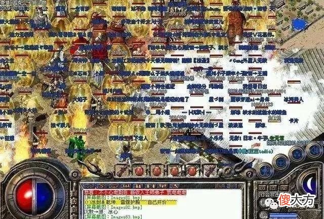 【游戏迷】法师特戒玩家的穿搭选择，高魔御+高道术