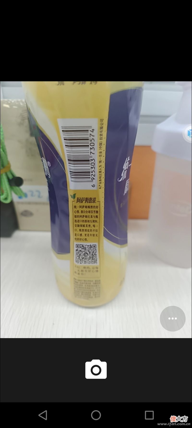 手机也能系统双开 能双开的手机