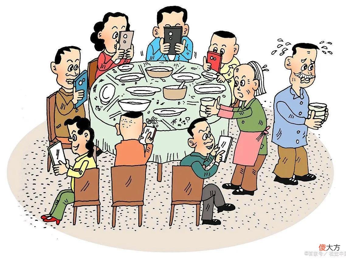 无智能手机人们如何度休闲时光