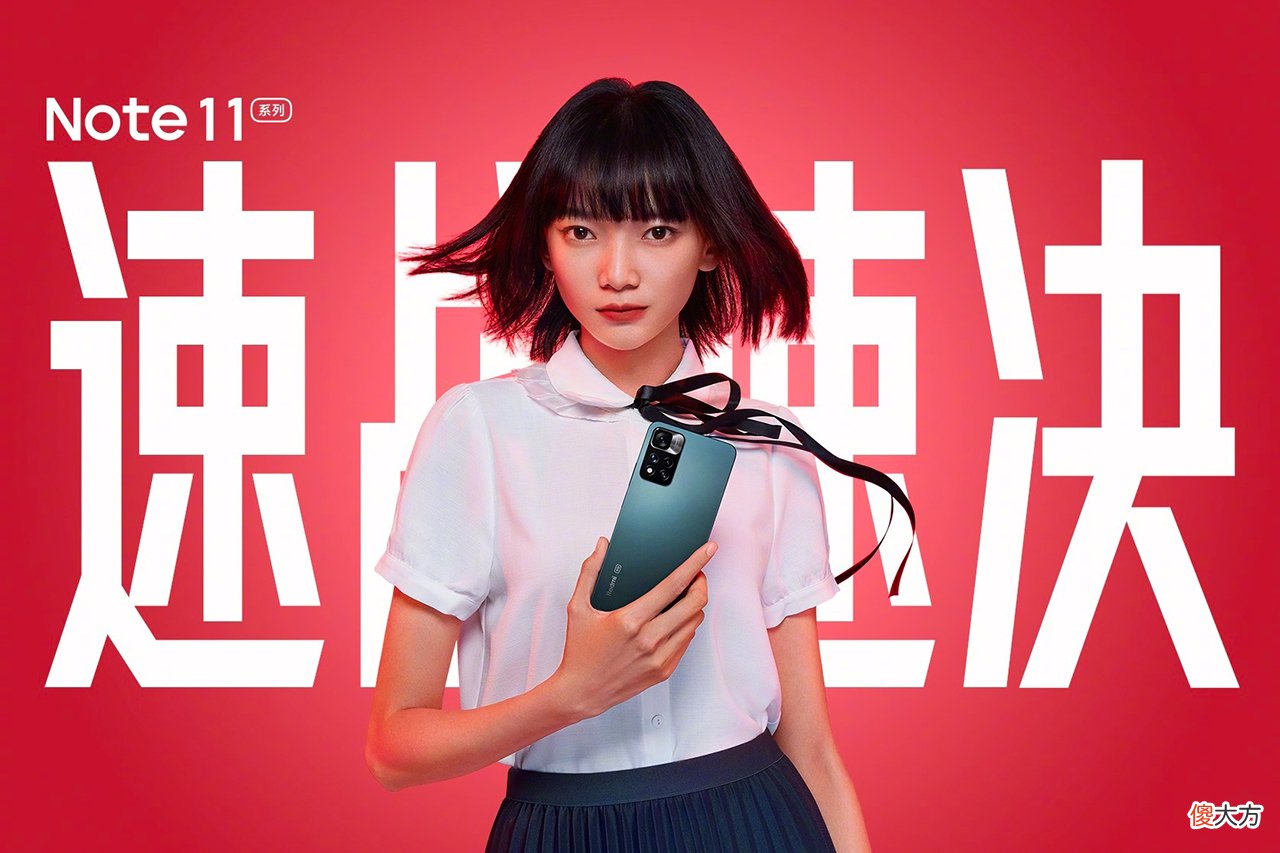 盘点性价比超高的中端手机 性价比比较高的中端手机