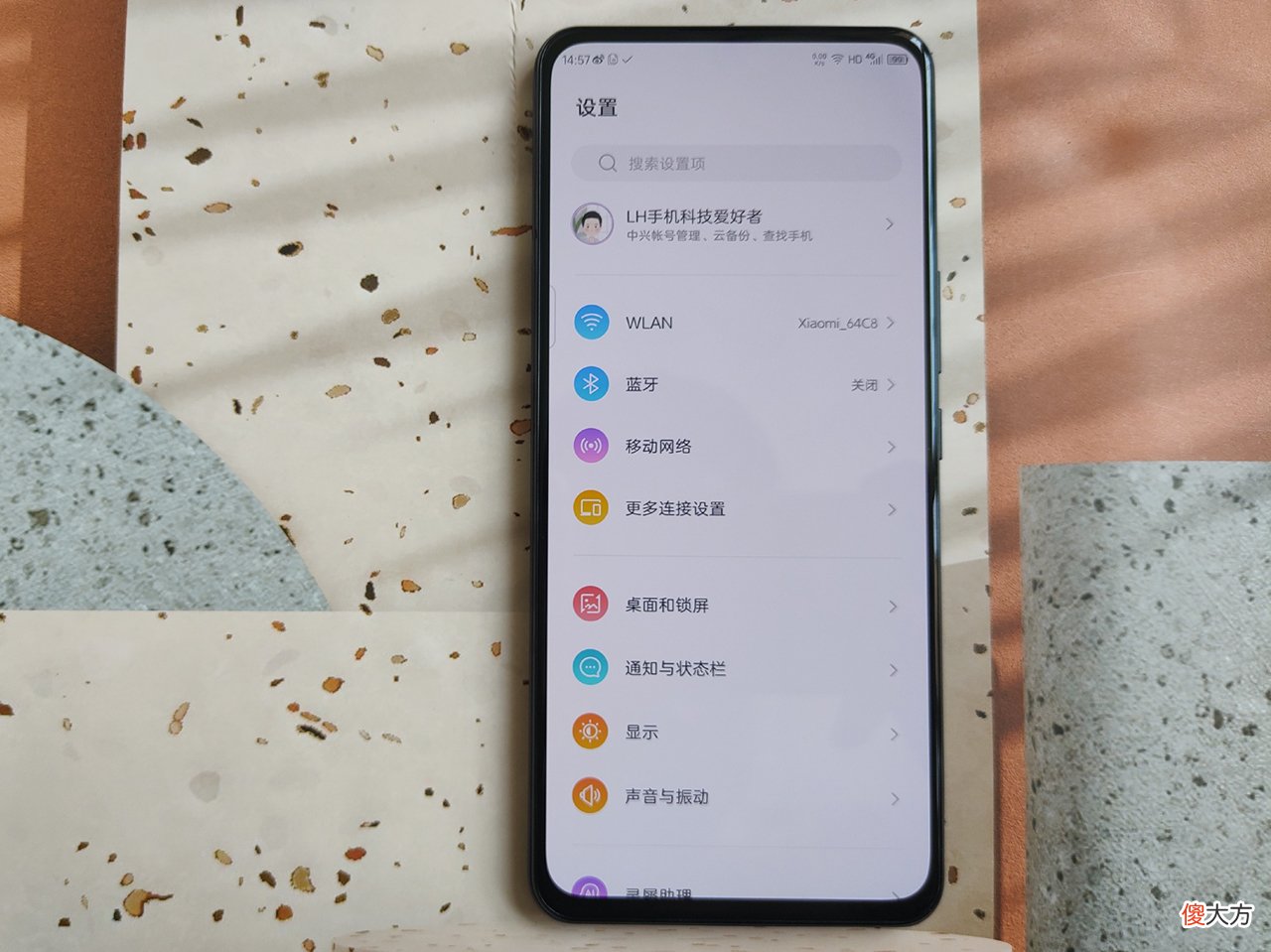 盘点性价比超高的中端手机 性价比比较高的中端手机