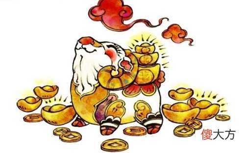 2015年属什么生肖