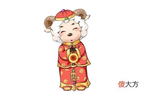 1979年属什么生肖