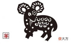 属羊2019年7月运势详解