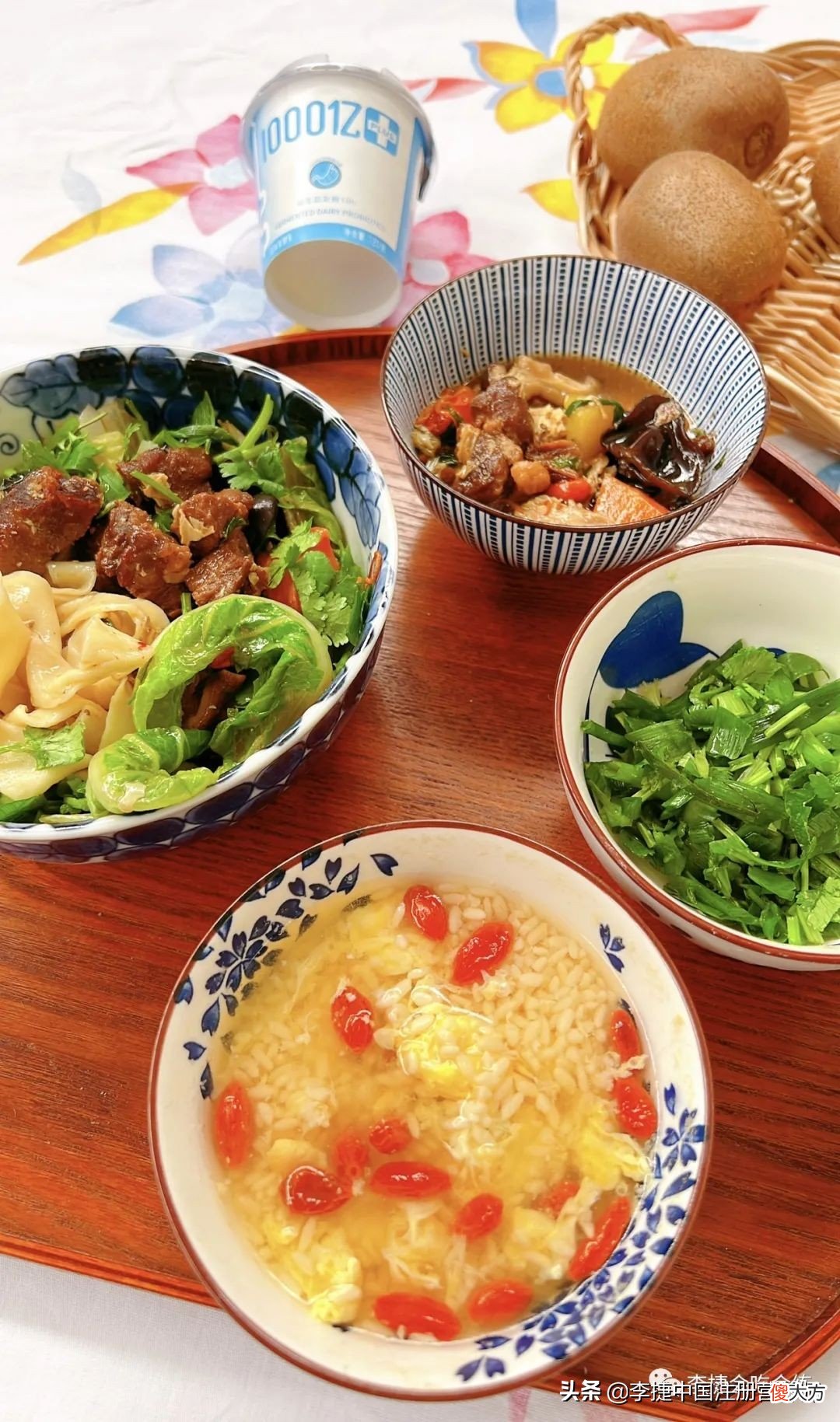 春笋炖鱼，支竹牛肉都是荤素搭配的典范，手擀面大家学着做起来呀