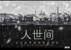 盘点那些动人的歌曲 最动人的歌曲