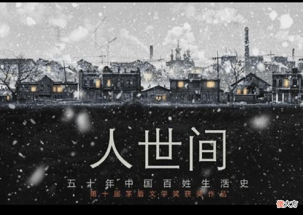 盘点那些动人的歌曲 最动人的歌曲