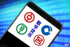 为什么要推出数字人民币 国家为什么要推出数字人民币